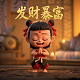 花篮捕鱼白天进鱼还是晚上进鱼